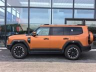 Jetour G700 2025 Off-Road Edition, 6-Seater ORANGE
