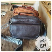 กระเป๋าถือหนังแท้ชามัวส์ นุ่มพิเศษ 5 ช่องซิป ดีไซน์คลาสสิก