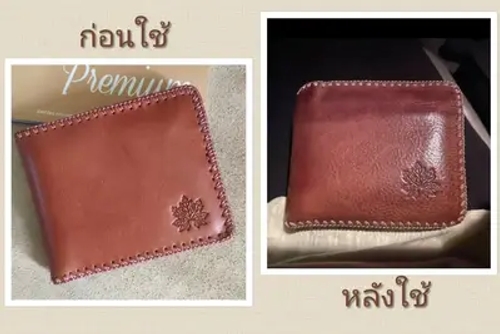 ภาพเปรียบเทียบกระเป๋าสตางค์หนังสีน้ำตาลก่อนและหลังการใช้งาน แสดงการเปลี่ยนแปลงของสีและพื้นผิวที่เข้มขึ้น