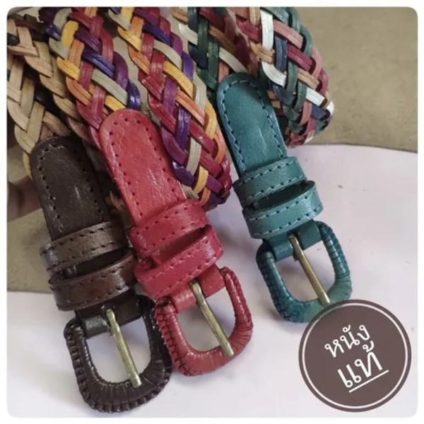 เข็มขัดหนังแท้สายถักแบนสีน้ำตาล ทำจากหนังวัวแท้ 100% หัวเข็มขัดสีเงิน