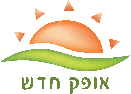 אופק חדש