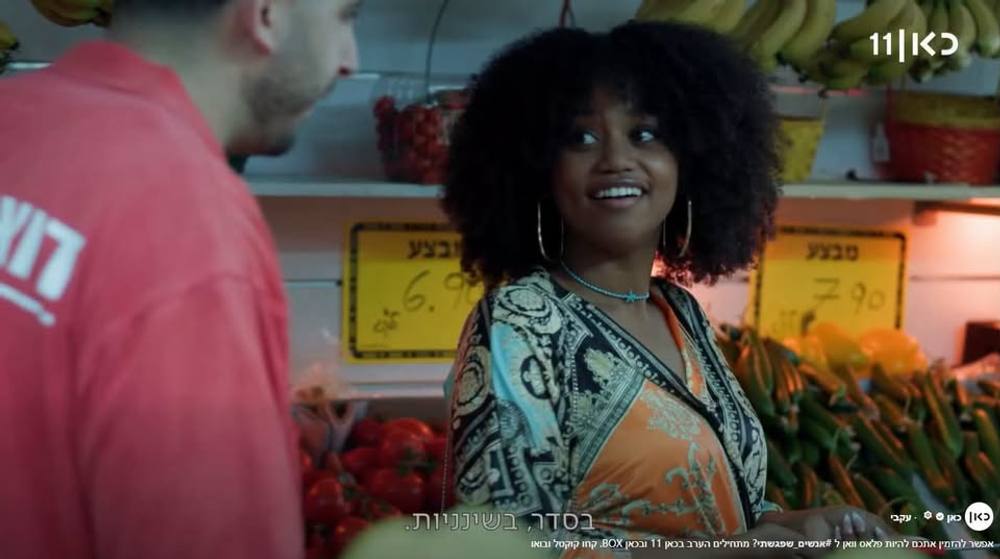 אם יש אנשים שאני באמת מקנא בהם, זה אנשים שיודעים לעשות מצחיק

כאלו שאדושם צבאות 