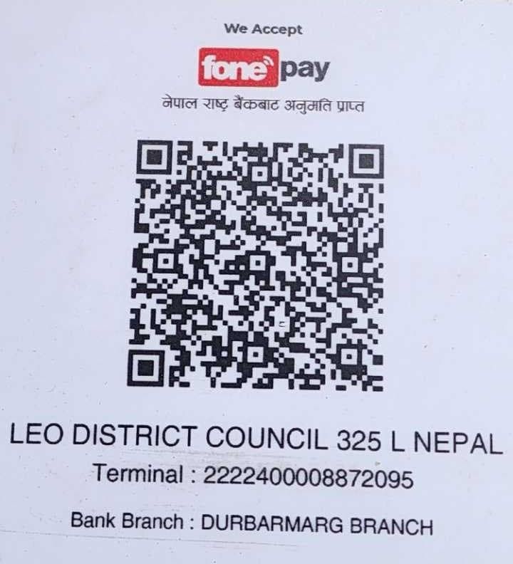 Donation QR Code