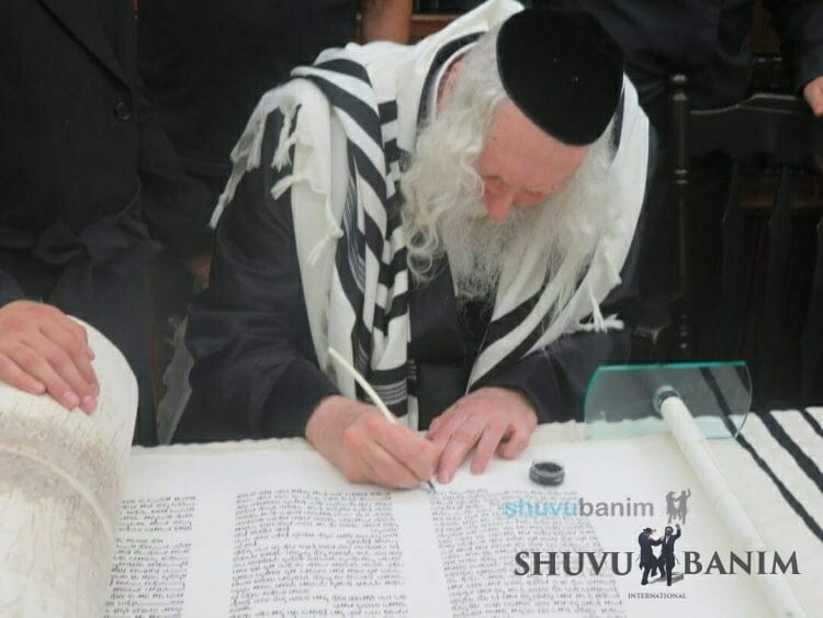 Completion of Torah Scroll at Home of Rav Berland Shlit”a