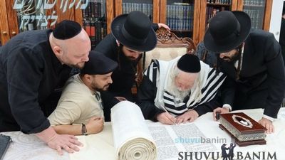 Completion of Torah Scroll for "Chut Shel Chesed" Yeshiva at Home of Rabbi Eliezer Berland Shlit"a