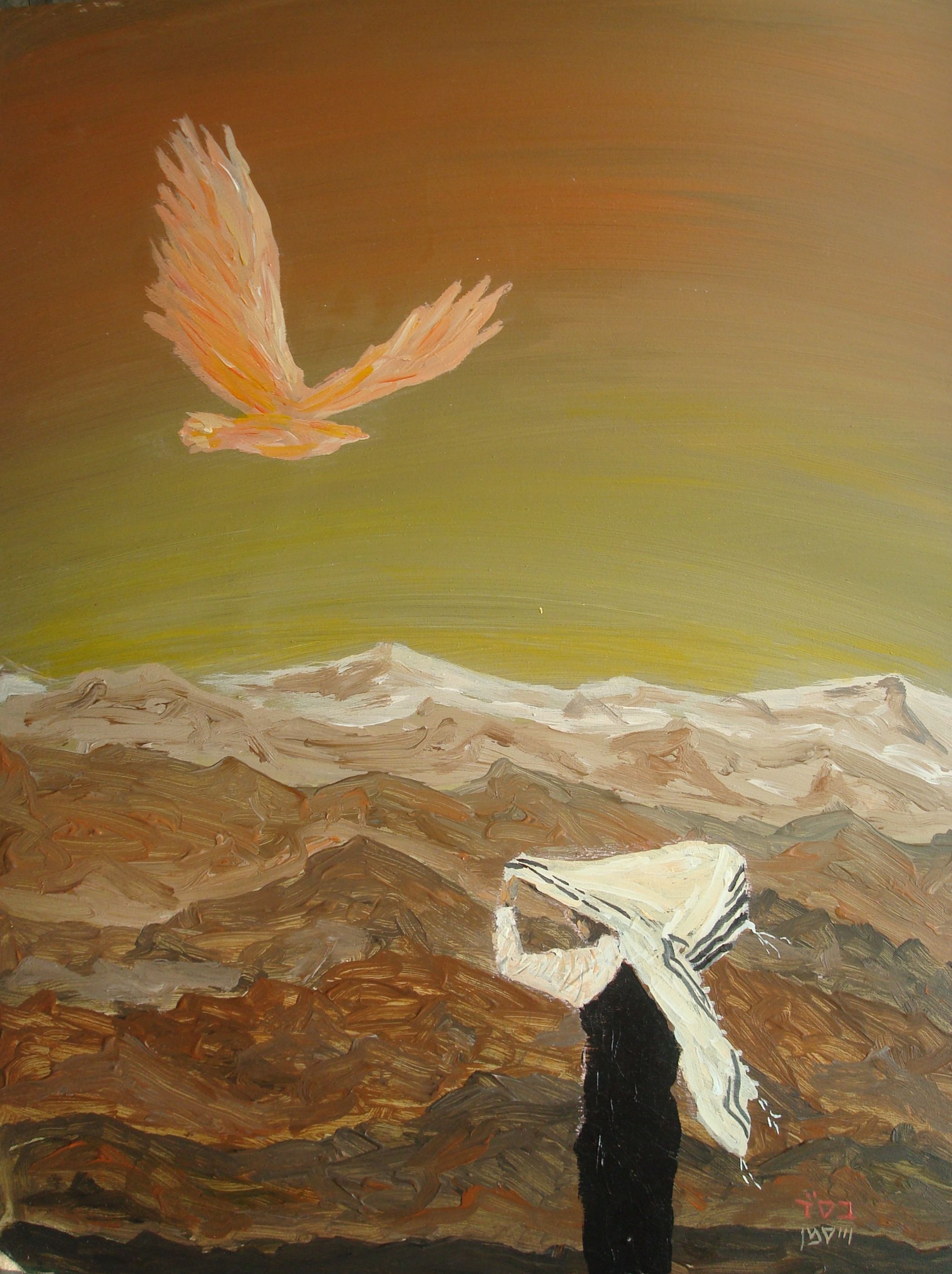 Prayers for Shalom Bait #2 by Rabbi Eliezer Berland Shlit"a