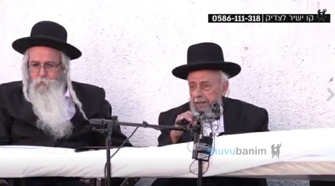 "אלה יסורים של משיח" - הרב שמעון בעדני בשיחת חיזוק לכל אנשי היהדות התמימה