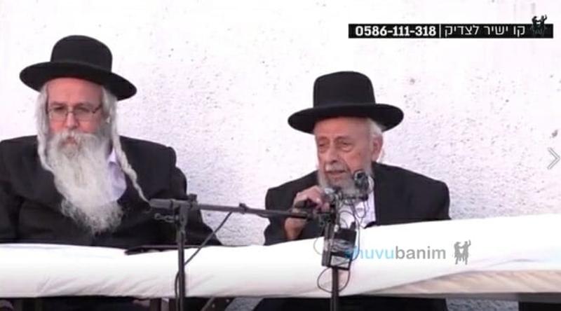 "אלה יסורים של משיח" - הרב שמעון בעדני בשיחת חיזוק לכל אנשי היהדות התמימה