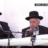 "אלה יסורים של משיח" - הרב שמעון בעדני בשיחת חיזוק לכל אנשי היהדות התמימה