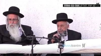 "אלה יסורים של משיח" - הרב שמעון בעדני בשיחת חיזוק לכל אנשי היהדות התמימה