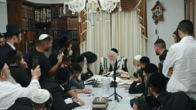 Shiur to the People of Bat Yam at Home of Rav Eliezer Berland Shlit”a