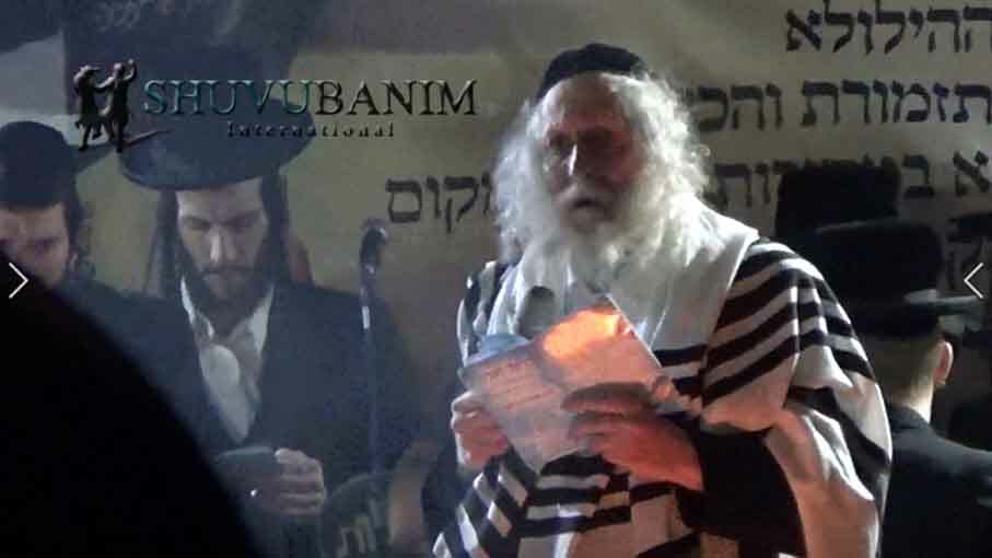 הילולת שמעון הצדיק תשפ"ג - תפילה חדשה מהגה"צ רבי אליעזר ברלנד שליט"א - שידור חוזר ממעמד ההילולא בתשע"ח