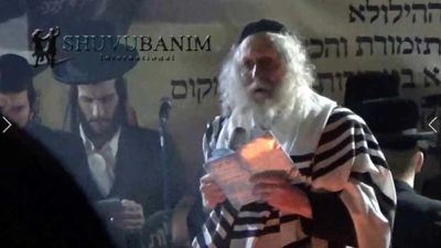 הילולת שמעון הצדיק תשפ"ג - תפילה חדשה מהגה"צ רבי אליעזר ברלנד שליט"א - שידור חוזר ממעמד ההילולא בתשע"ח