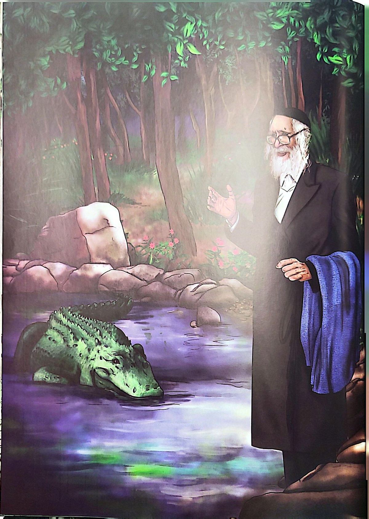 A Jew Is Only Afraid Of His Father In Heaven