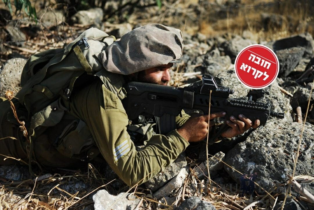 צפו: חייל גולני מבקש שהרב ברלנד בטלפון שיתפלל עליו - חשיבות העצרת בחברון