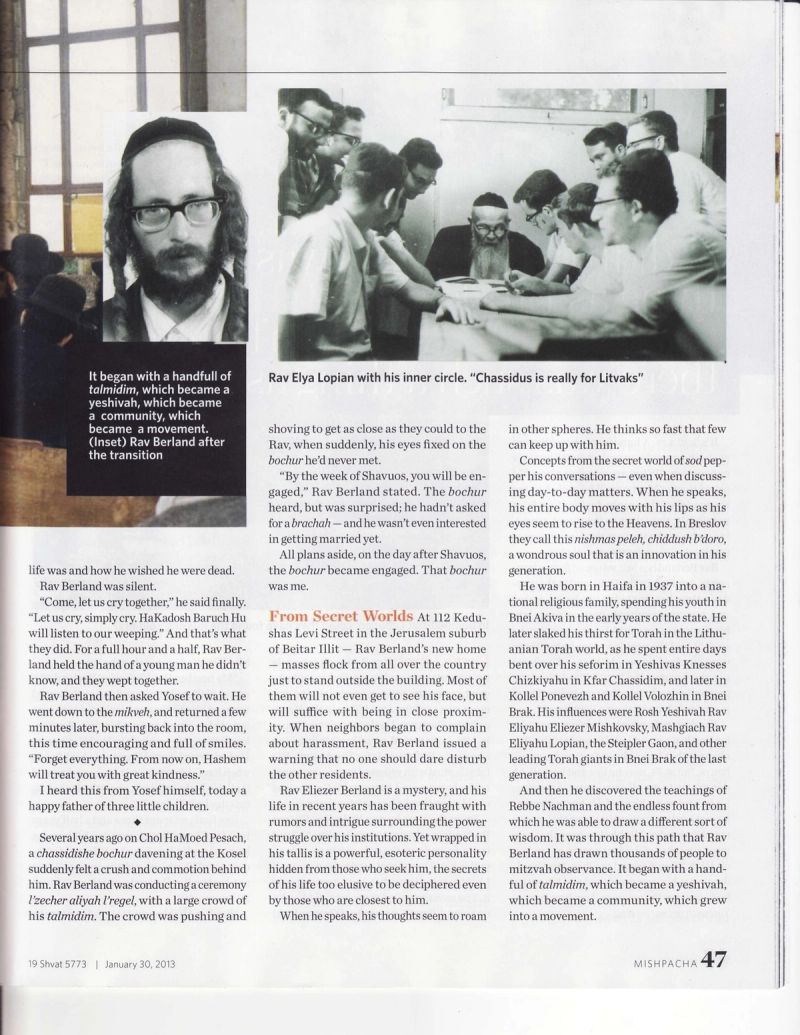 Mishpacha magazine, The Fire and the Light, page 4