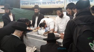 ההילולא של פועל הישועות רבי יצחק גברא זיע"א מהמושב עג'ור - תפילה לומר על ציונו ותיעוד מההילולא