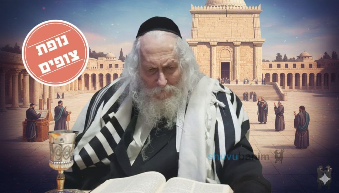 הגר בישראל הוא למעלה מהמקום והזמן - הגה"צ הרב אליעזר ברלנד שליט"א בבני ברק