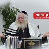 מה בחור יעשה בבין הזמנים - החיזוק היומי מהגה"צ הרב אליעזר ברלנד שליט"א