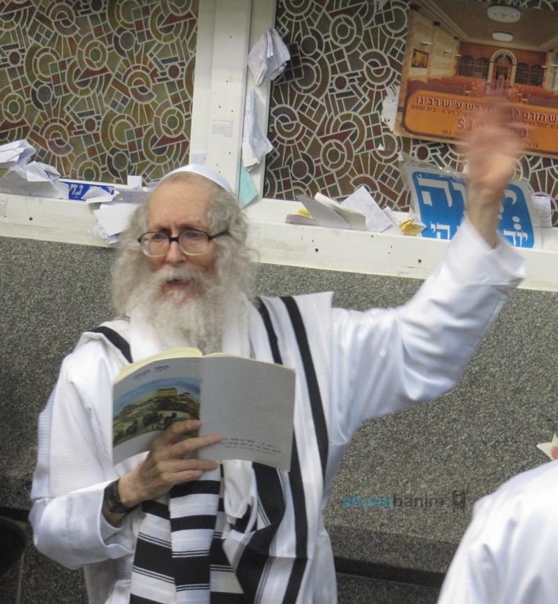 הצטרפו לרבבות עם ישראל: שידור חי מתיקון הכללי העולמי באומן Live