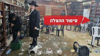 מדהים: מכבה ביום שישי את השריפה שעתידה להיות במוצאי שבת - הגה"צ הרב אליעזר ברלנד שליט"א