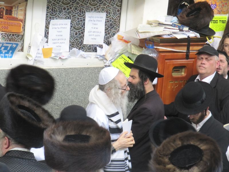 הרב משה צנעני בהילולה דרשב