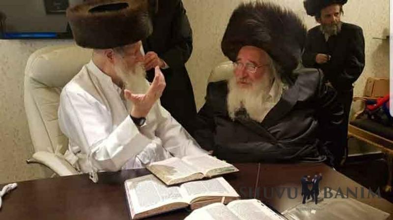 איום ונורא, עד כמה צריך להיזהר בכבוד הזולת