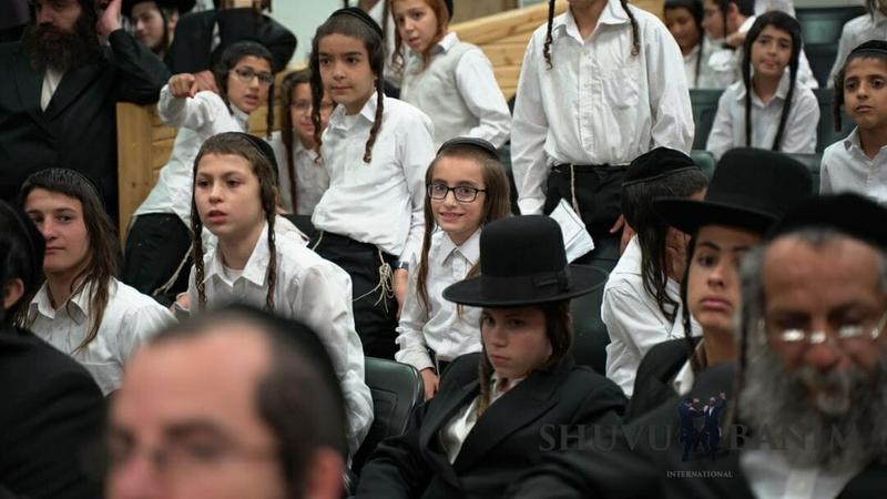 מסיבת כבוד התורה - פירותיך מתוקים - של תלמוד התורה אמונת ציון: צפו