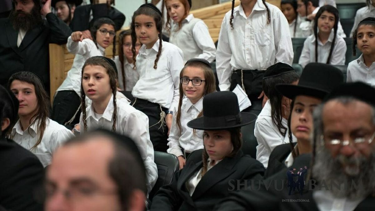 מסיבת כבוד התורה - פירותיך מתוקים - של תלמוד התורה אמונת ציון: צפו