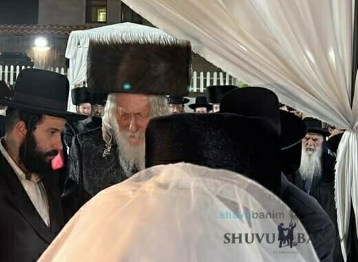 Rav Eliezer Berland Shlit"a at Family Wedding in Bnei Brak