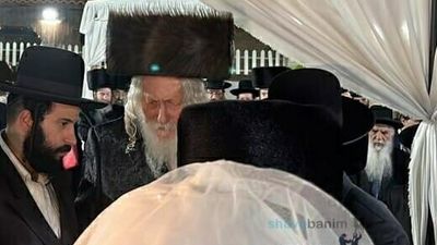 Rav Eliezer Berland Shlit"a at Family Wedding in Bnei Brak