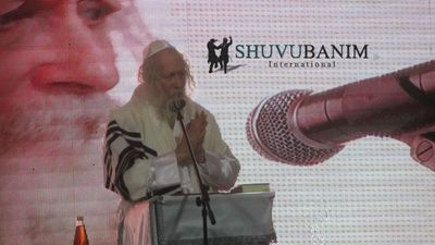 שידור חי של הקפות שניות עם הגה"צ הרב אליעזר ברלנד שליט"א