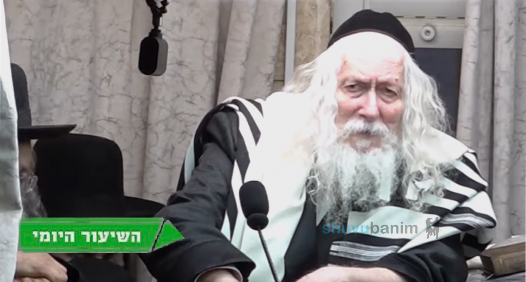 מה חושבת נשיאת הרווארד ומדוע המלחמה ממשיכה? • השיעור היומי מהגה"צ רבי אליעזר ברלנד שליט"א