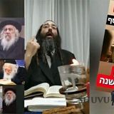 מה דעת הרב עובדיה על הנסיעה לאומן ראש השנה?