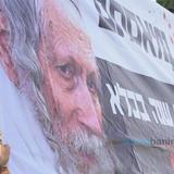 מרגש: שיירת מחאה ברחבי הארץ עם עשרות רכבים ומאות משתתפים לשחרור הרב ברלנד שליט"א
