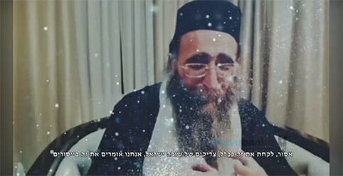 הרב יאשיהו פינטו בקריאה דרמטית: "להתנתק מהתקשורת - הכל מכור"