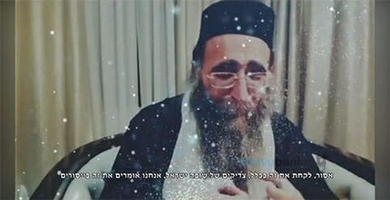 הרב יאשיהו פינטו בקריאה דרמטית: "להתנתק מהתקשורת - הכל מכור"