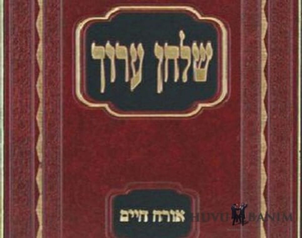 לימוד שולחן ערוך מפי הגה"צ הרב אליעזר ברלנד שליט"א - או"ח א' א'