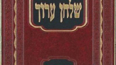 לימוד שולחן ערוך מפי הגה"צ הרב אליעזר ברלנד שליט"א - או"ח א' א'
