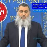 פתאום יוצא ה' את המשיח - הרב ניר בן ארצי שליט"א