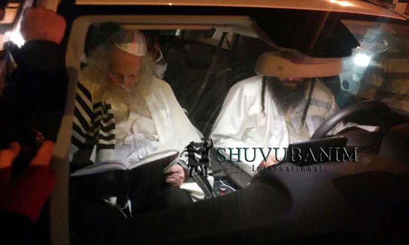 הרב ברלנד שליט