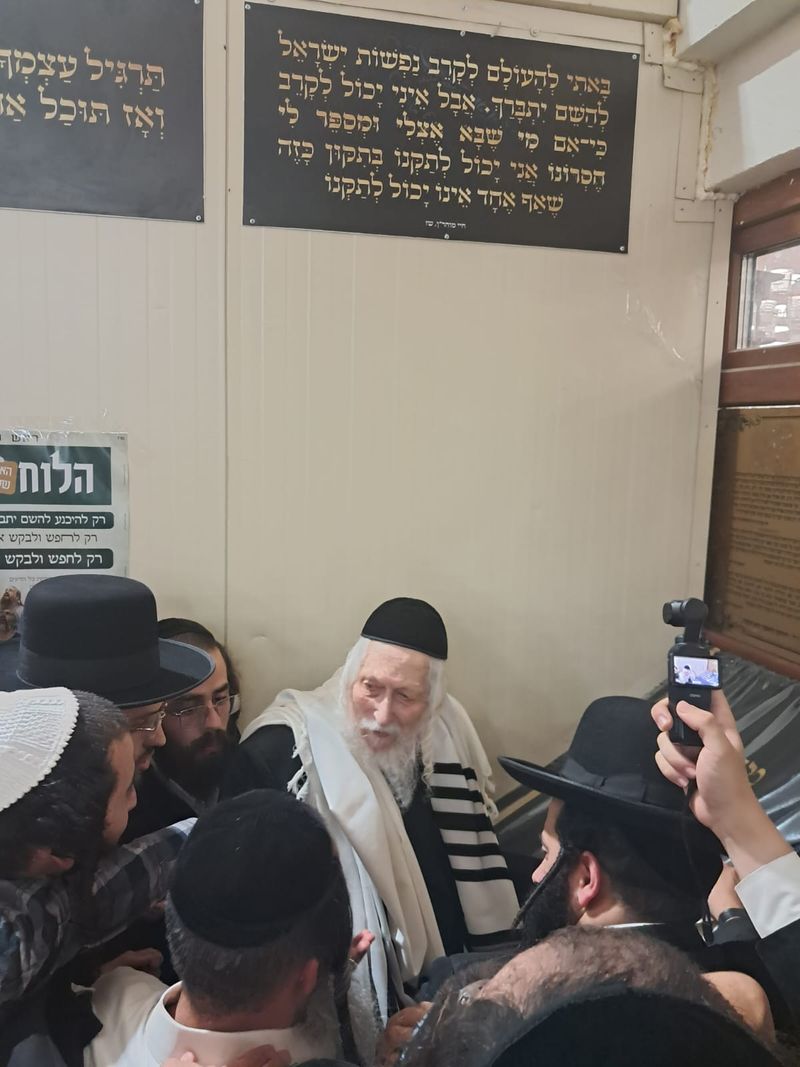 Morinu HaRav shlit