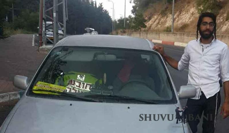 האדמו"ר מספינקא שליט"א מגיע אל הגה"צ ברלנד שליט"א בשושן פורים - תשע"ט