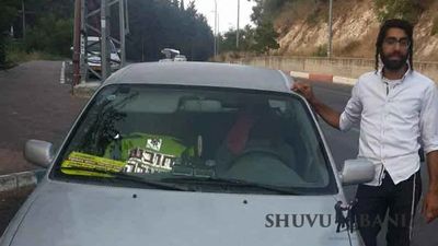 האזינו: ניסים של הצדיק - "רק אנשים עם עורכי דין זוכים למה שזכיתי במשפט" - נתן אלי בסיפור הנס הפרטי עם הגה"צ הרב אליעזר ברלנד שליט"א