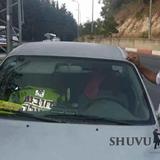 הנה זה מגיע: הספר "אחד בדור חלק 2" שכולנו כל כך חיכינו לו - כל החידושים על הגה"צ הרב אליעזר ברלנד שליט"א