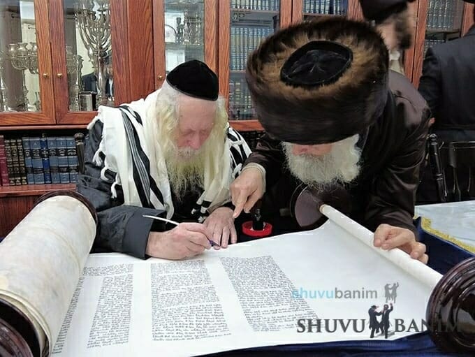 GALLERY: Dedication of Torah Scroll in Memory of Shimon Heller z”l with Rav Berland Shlit”a