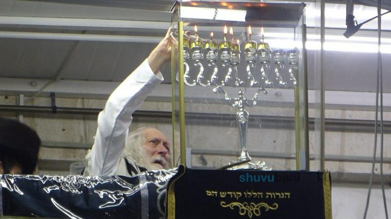 שבת חנוכה בקהילת קודש שובו בנים בצילו של הגה"צ רבי אליעזר ברלנד שליט"א