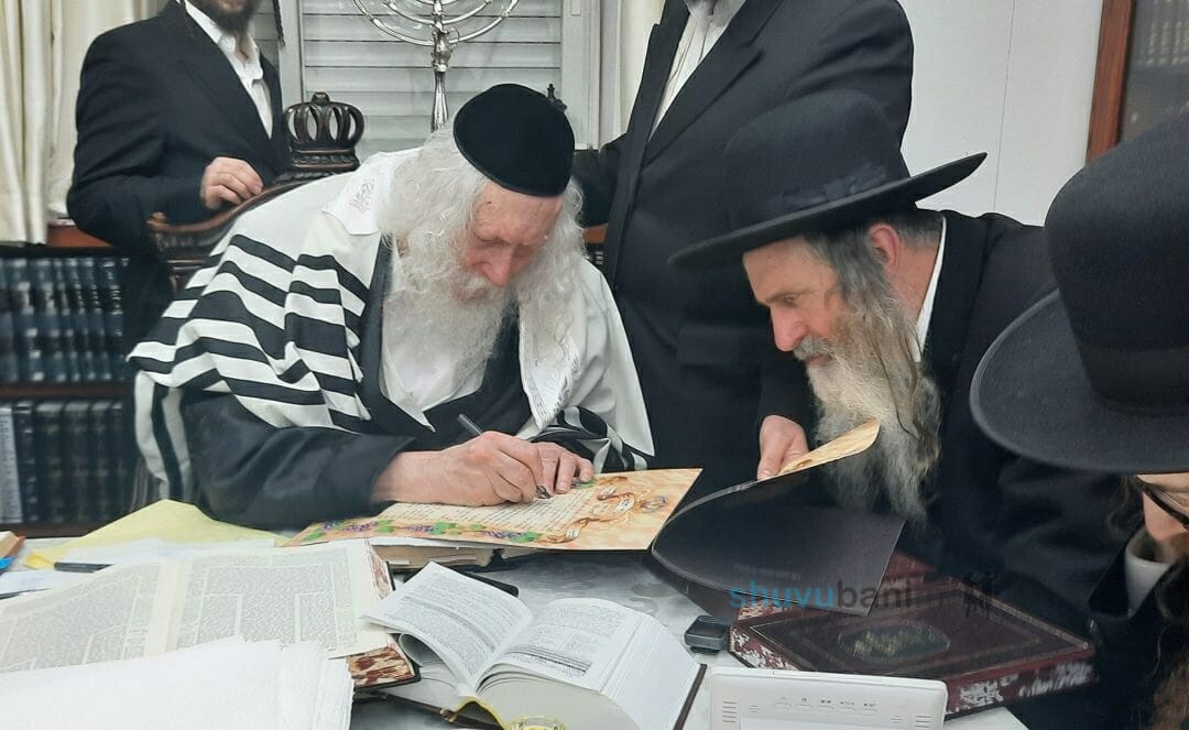 וְאֵרַשְׂתִּיךְ לִי לְעוֹלָם • שמחת התנאים לנינת הגה"צ רבי אליעזר ברלנד שליט"א