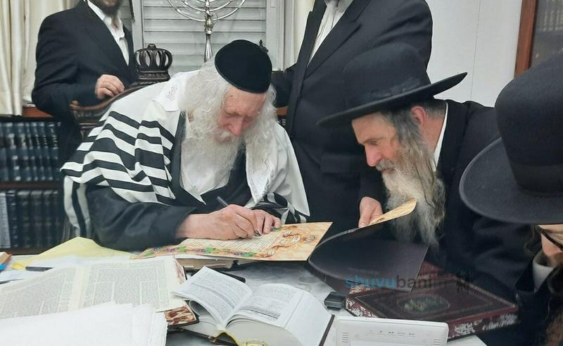 וְאֵרַשְׂתִּיךְ לִי לְעוֹלָם • שמחת התנאים לנינת הגה"צ רבי אליעזר ברלנד שליט"א