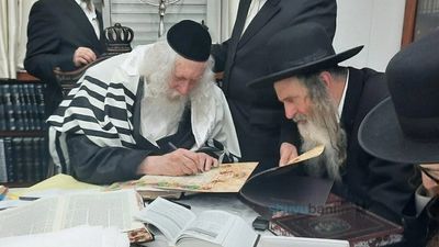 וְאֵרַשְׂתִּיךְ לִי לְעוֹלָם • שמחת התנאים לנינת הגה"צ רבי אליעזר ברלנד שליט"א